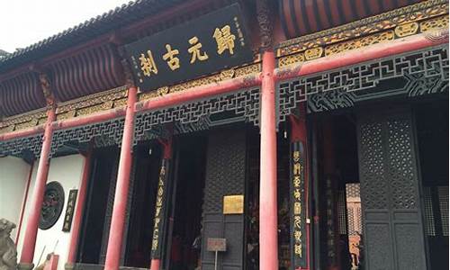 归元寺在哪_归元寺在哪站下车